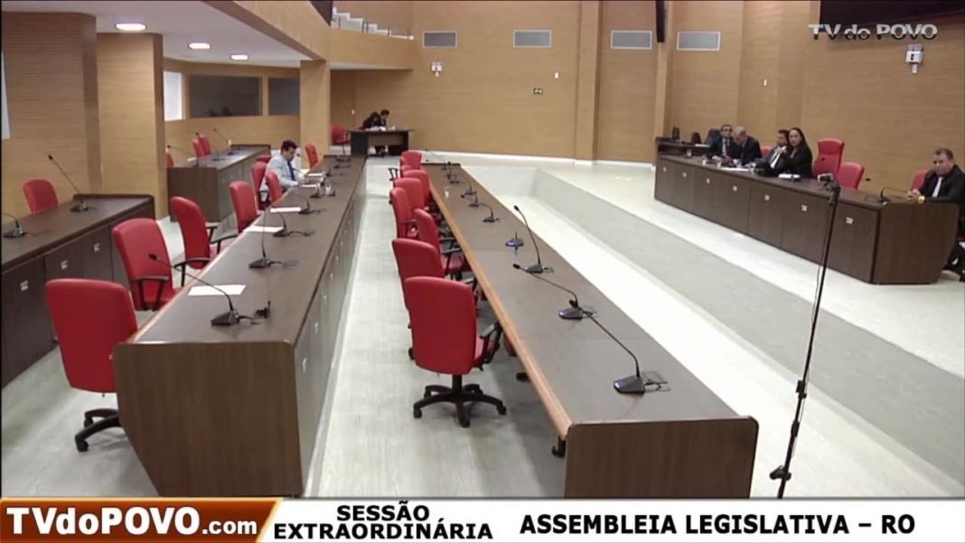 Pronunciamento do Deputado Estadual EYDER BRASIL – 26-02-2019