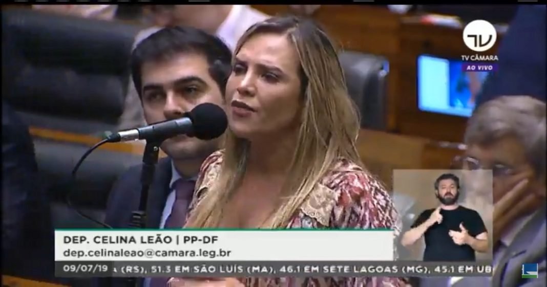 VÍDEO -Maia abre sessão para discutir PEC da Previdência em primeiro turno