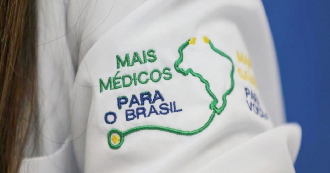 Mais Médicos: 1.481 novos profissionais começam a atuar nos municípios