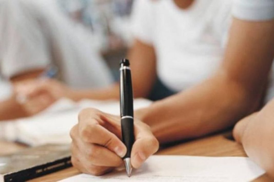 Prefeitura divulga edital para coordenador de polo da UAB