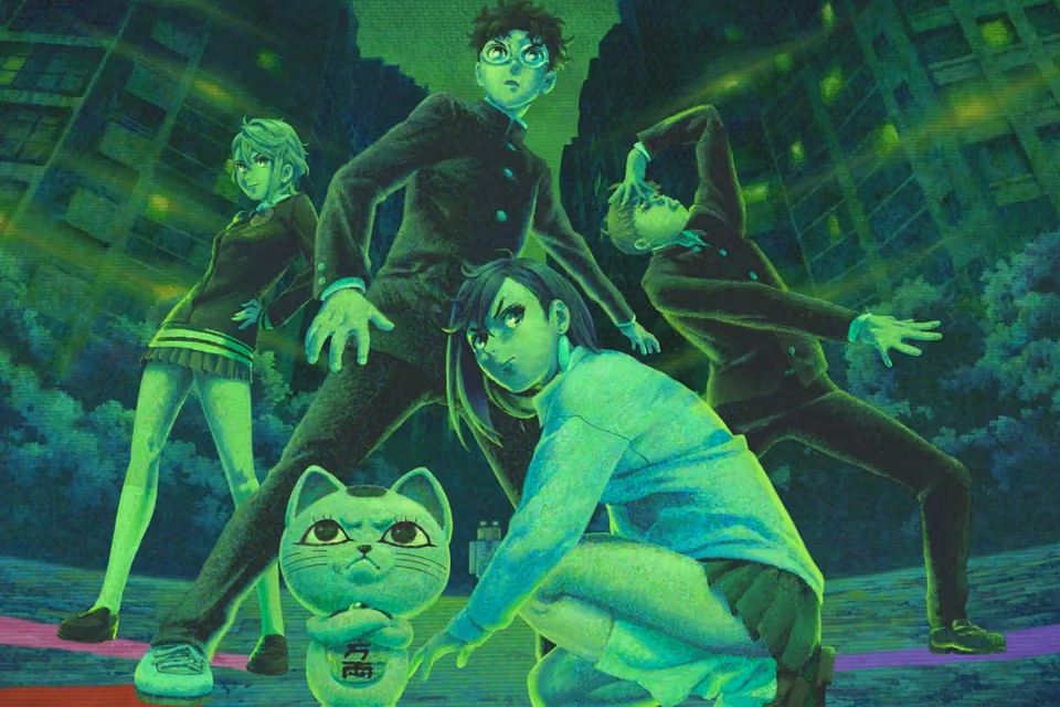 Dan Da Dan temporada 3 teaser