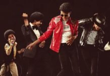 Cinebiografia de Michael Jackson ganha trailer final trailer de Michael